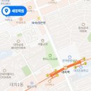 세정입시관