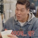박순호 티스토리