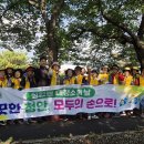 청안환경 Daum카페