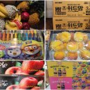 고양시립초록빛어린이집 이미지