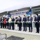 삼천포생활체육관 이미지