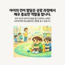 운정숲정신건강의학과의원 이미지