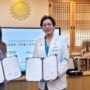 시엘병원 이미지