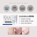 신혜원에스테틱&헤드스파