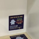 제로100 PC 신정점 | ☕ 신정역 스터디카페 추천! 감성 가득한 ‘제로어클락 라운지’ 후기 🪴