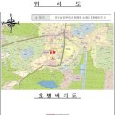 현대하이빌마트 이미지