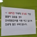 달빛 온누리 약국 이미지