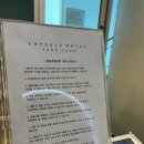 캡슐호텔양양 이미지