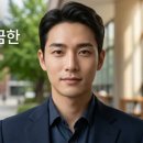 당감꼬리