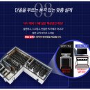 스타일PC방 이미지