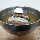 유진식당 이미지