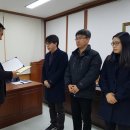 예산읍행정복지센터 이미지