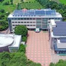 괴산군청소년수련원 이미지