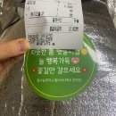 엠브이피자 이미지