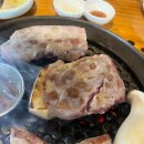 고래등오거리 | 은평구맛집 제주마실 숙성 흑돼지 고기집 후기