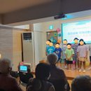 춘천성체지역아동센터 이미지