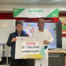 3H김천센터