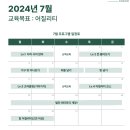 털로덮인친구들 용인죽전점 이미지