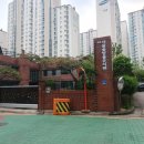 서울솔방울유치원 이미지