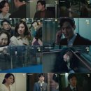 '부부의 세계' 'SKY 캐슬' 넘었다, 25% 돌파…JTBC 최고 시청률 경신 이미지