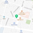 늘채움부동산공인중개사사무소 이미지