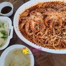 해물찜달인 이미지