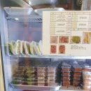 두꺼비왕족발보쌈식당 이미지