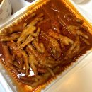 륭림닭발(단구점) | 강원도 원주 맛집 륭림닭발 단구점 현지맛집 원주닭발맛집 다녀온 후기