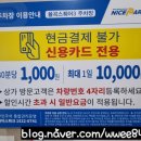 민들레소아청소년과의원 이미지