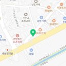 장우약국 네이버블로그