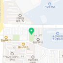 신갈새천년주공2단지아파트 네이버블로그