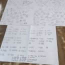 인화동-02 이미지