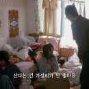 주고싶은밤 이미지