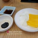 화룡반점 이미지