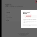 [230417] KBS2 '불후의 명곡 - 아티스트 송창식 편' 녹화 참여 명단 안내 이미지