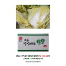 고구려식품 이미지