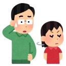 [사춘기 심리학] 청소년 정신건강 코칭 | 🏗️ 사춘기, “폭풍의 시기”가 아니라 성장의 공사 기간