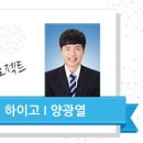(주)진현식품