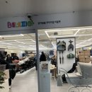 평촌온누리약국 이미지