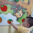 오전통합반 이미지