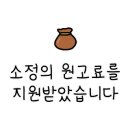 삼전사진관 이미지