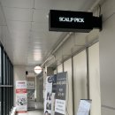 해밀마을 행복주택 상가 이미지