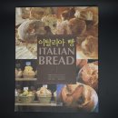 (주)비앤씨월드 이미지