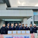 가락경로당 이미지