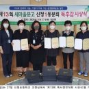 신정1동 마을문고 네이버블로그