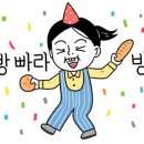 농소코트 이미지