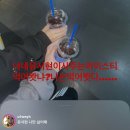 (주)알바라카 | 우리는꿈꿔왓지…찰나의해방