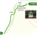 효자마을 이미지