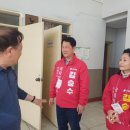 롯데아파트경로당 이미지