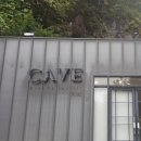 문경 | 대천 보령 문경 여행 후기 2 - 회룡포/삼강주막/봉천사 개미취꽃 축제/동막골/까브